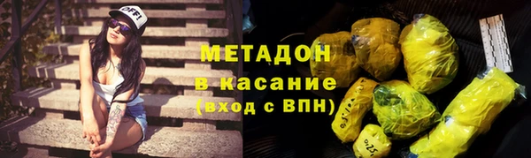 мяу мяу мука Покров