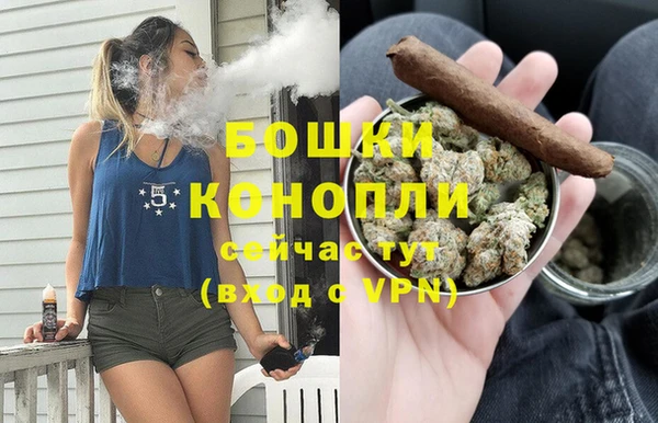 COCAINE Усинск