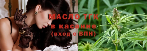а пвп мука Покровск
