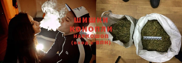 метамфетамин Приозерск