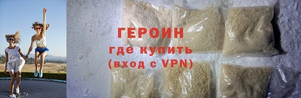 мяу мяу мука Покров