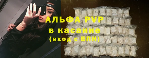 круглые Пролетарск