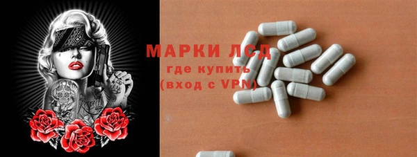 круглые Пролетарск