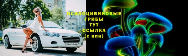 прущие крисы Покачи