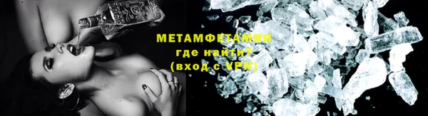 прущие крисы Покачи