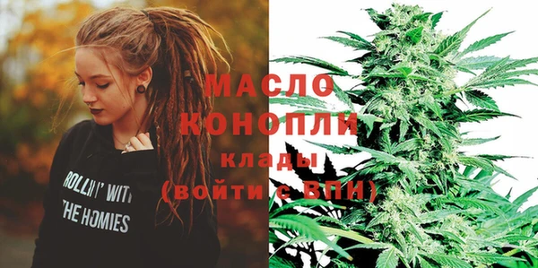 прущие крисы Покачи