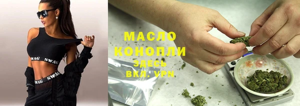 прущие крисы Покачи