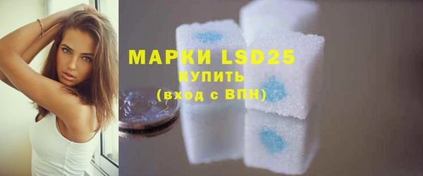 мяу мяу мука Покров