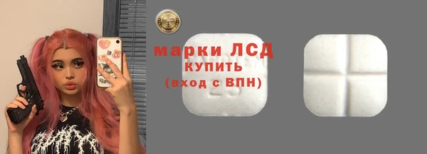 а пвп мука Покровск