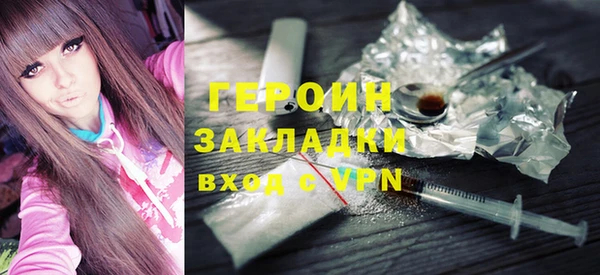 прущие крисы Покачи