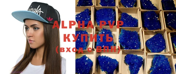 мяу мяу мука Покров