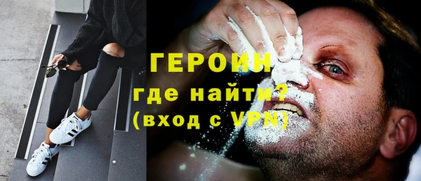 круглые Пролетарск