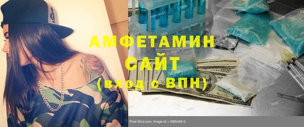 мяу мяу мука Покров