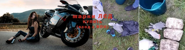 а пвп мука Покровск