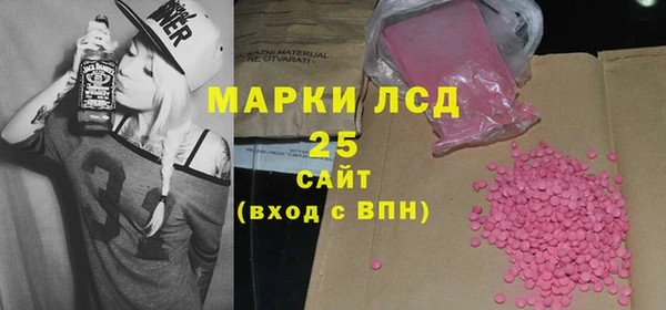 а пвп мука Покровск