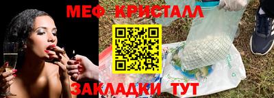 твердый Туймазы