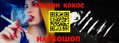 гидропоника Тула