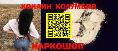 гидропоника Тула