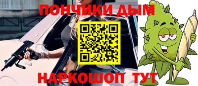 гидропоника Тула