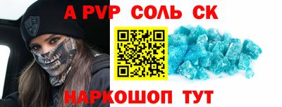 твердый Туймазы