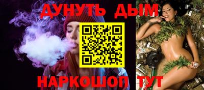 гидропоника Тула