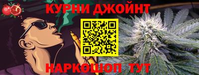 гидропоника Тула