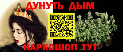 гидропоника Тула