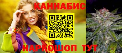 кокаин Тулун