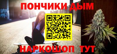 гидропоника Тула