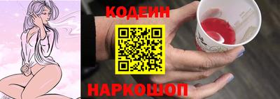 гидропоника Тула