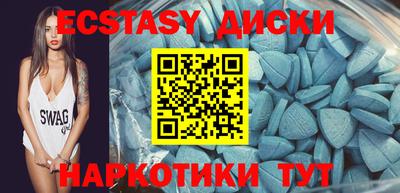 твердый Туймазы