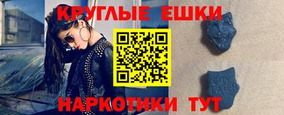 гидропоника Тула