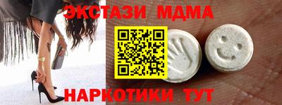 гидропоника Тула