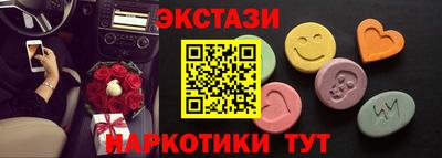 твердый Туймазы