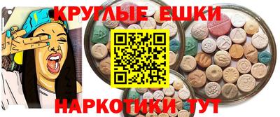 кокаин Тулун