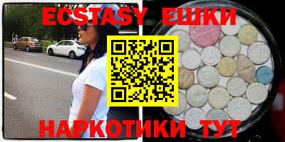 гидропоника Тула
