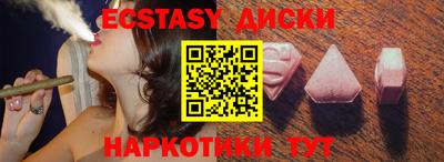 кокаин Тулун