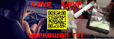 гидропоника Тула