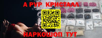 твердый Туймазы