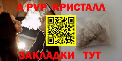 твердый Туймазы