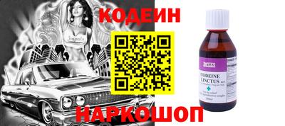 твердый Туймазы