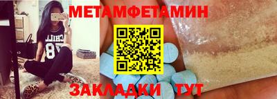 гидропоника Тула