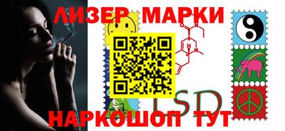 кокаин Тулун