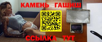 твердый Туймазы