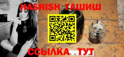 твердый Туймазы
