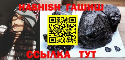 гидропоника Тула