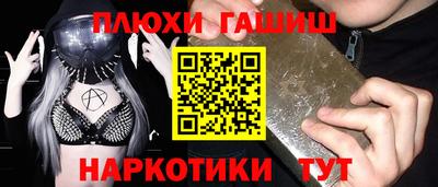 твердый Туймазы