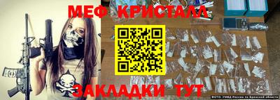 гидропоника Тула