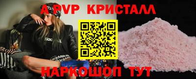кокаин Тулун