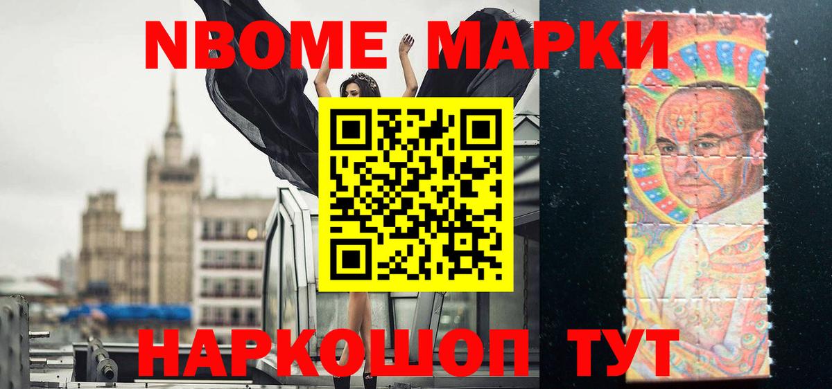 ЛСД экстази ecstasy  Лсд 25 экстази кислота  ЛСД экстази  Вход с VPN  Отрадное 